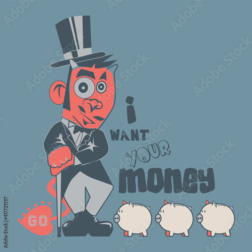 Quiero tu dinero