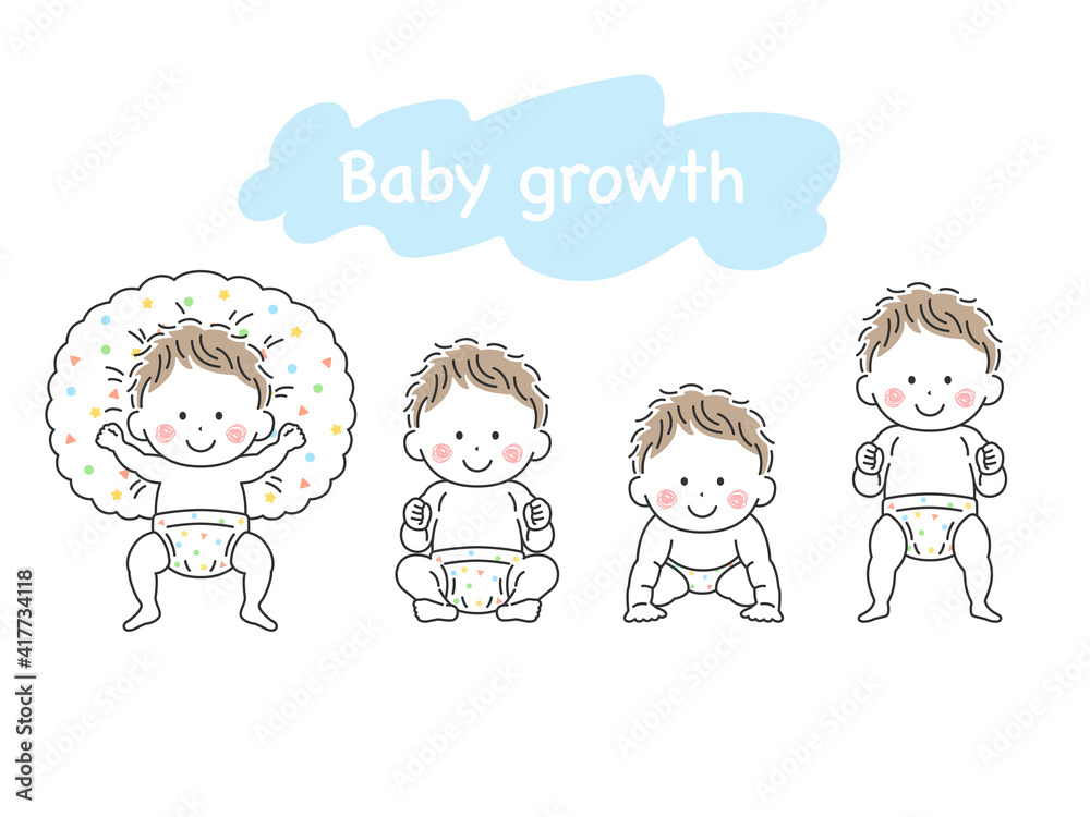 赤ちゃんが成長するイラスト 赤ちゃんが成長するイラスト