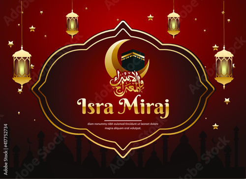 al isra wal mi'raj greeting background template	