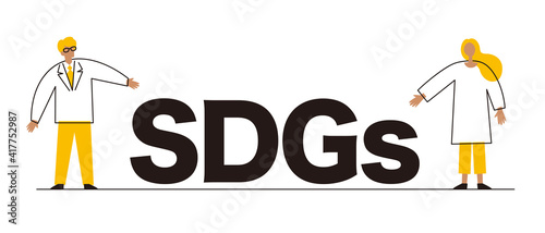 SDGs image illustration. Vector illustration on white background.
