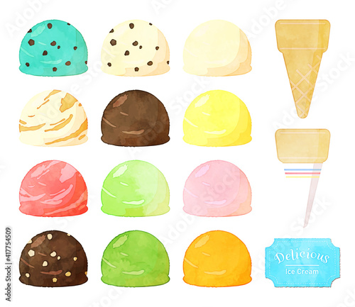 アイスクリームの水彩風イラスト