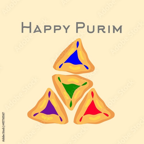 Jewish celebration card