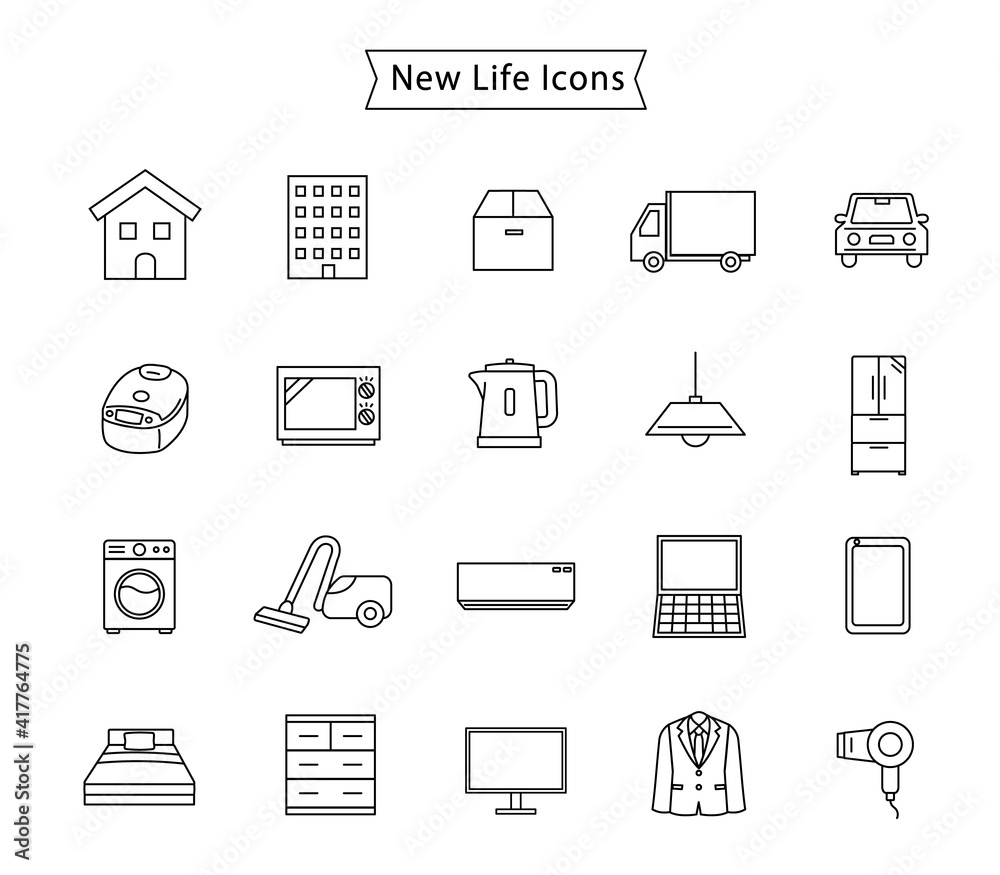 Vecteur Stock 新生活 生活家電 引越し アイコン セット イラスト素材 Adobe Stock