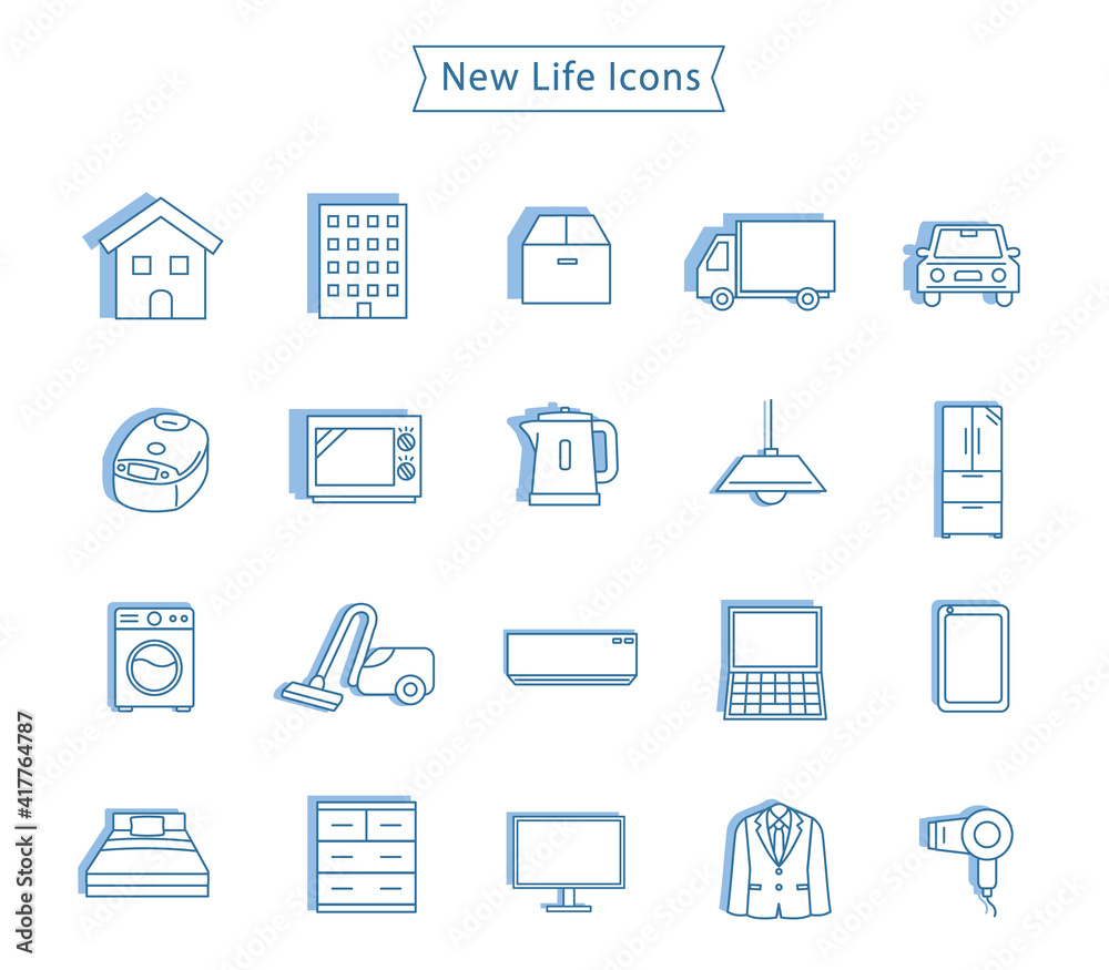 新生活 生活家電 引越し アイコン セット イラスト素材 Stock Vector Adobe Stock