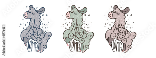 No Prob Llama. Set of cute curly llamas with lettering. Vector illustration for coloring pages, children prints and publications