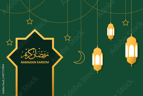 Ramadan Kareem islamic design with decoration, star, bulan and arabic lantern. Vector illustration