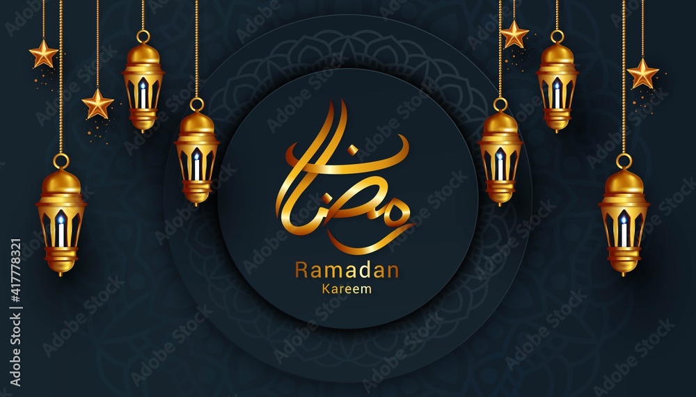 ramadan kareem and eid mubarak banner background vector illustration Stock  Vector | Adobe Stock