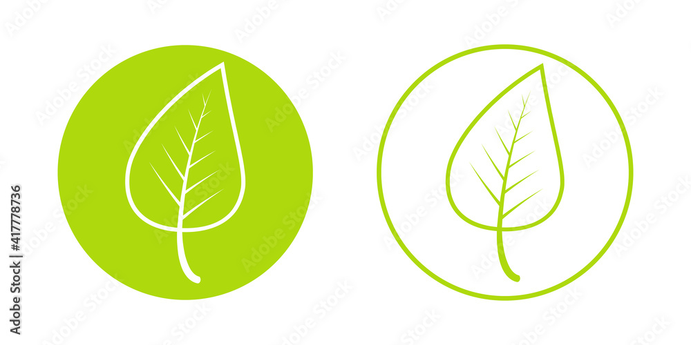 Spring time of the year icon, young growing green leaf vector spring logo sign, round leaf icon Spring time of the year icon, young growing green leaf vector spring logo sign, round leaf icon