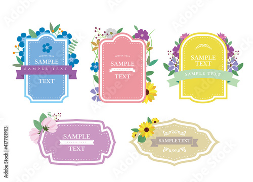 花フレーム素材セット