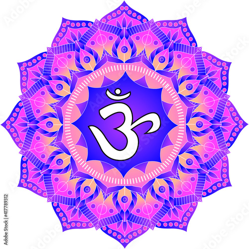 'Sahasrara' and element light, on white background. Circle mandala pattern and Colored. Vector illustration with symbol chakra