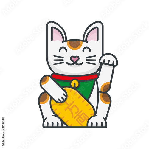 Japanese Lucky Cat Maneki-Neko isolated vector illustration for Global Cat Day on October 16