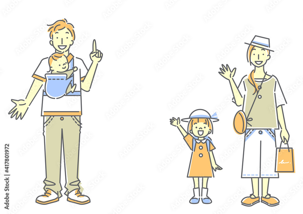 楽しくお出かけする四人家族のシンプルでおしゃれな線画イラスト パステルカラー 肌色あり Stock Vector Adobe Stock