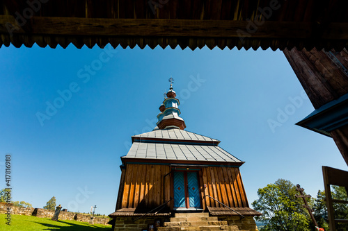 Orthodox church in Komańcza Bieszczady photo