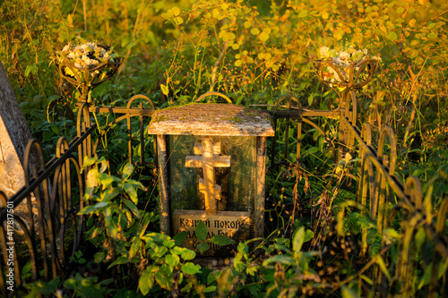 Fototapeta Naklejka Na Ścianę i Meble -  Old cemetery in Lupkow Poland