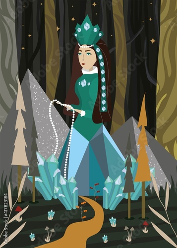 Modern abstract vector illustration for a fairy tale. Mistress of Copper Mountain. Folklore. Fabulous landscape. Scandinavian palette.
