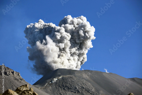 Trekking sur le volcan Sabancaya au Pérou