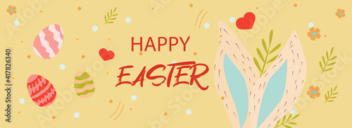 yellow greeting banner with easter elements in the form of bunny ears, eggs, flowers and hearts