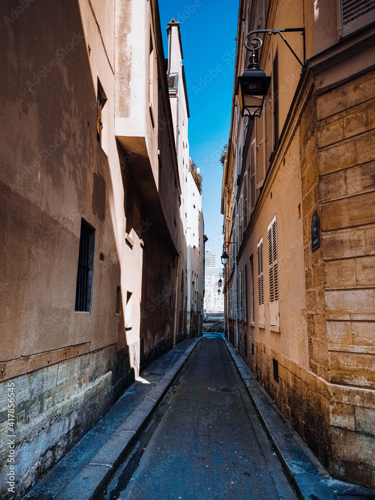 Fototapeta premium PARIS, FRANCE - August 22, 2019: Street view of Paris city, France.