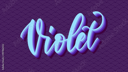 Violet Name Vector Japanese Seamless Circles