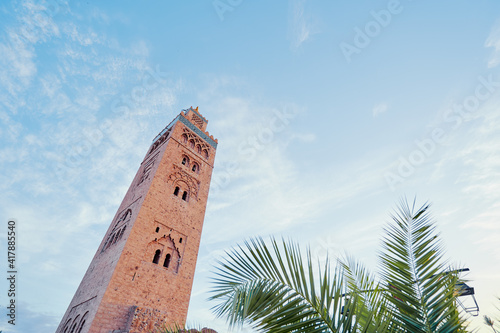 Koutubia mosque in Marakech. One of most popular landmarks of Morocco. photo