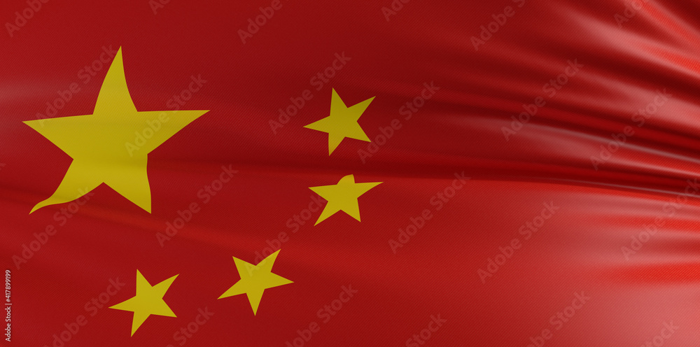 Republic of China Flag in Map 3d Illustration Republic of China Flag in Map 3d Illustration