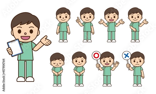 看護師 男性 セット