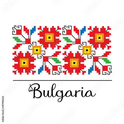 Traditional Slavic embroidery scheme. vector, illustration.