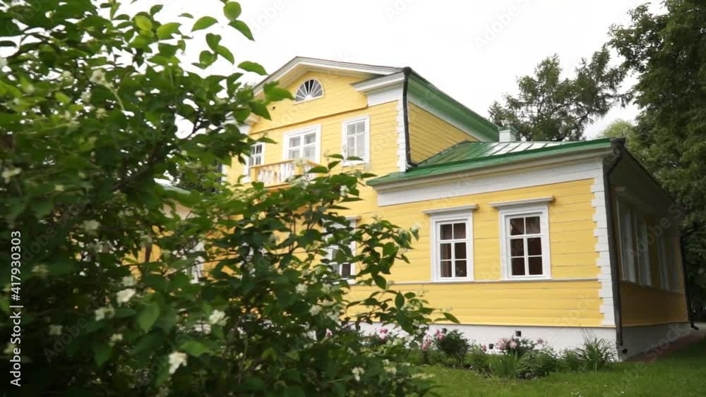 The village of Bol'shoye Boldino, Russia 08.25.2020. House-museum of Alexander Pushkin. Manor. Family estate The village of Bol'shoye Boldino, Russia 08.25.2020. House-museum of Alexander Pushkin. Manor. Family estate