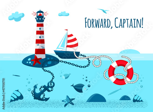 In the sea, an island with a Lighthouse. Nearby, a yacht is anchored and a lifebuoy is thrown. The bottom of the sea with shells and fish. Vector illustration. In a bright cartoon style.