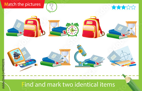 Find and mark two identical sets. Puzzle for kids. Matching game, education game for children. School supplies. Worksheet vector design for preschoolers