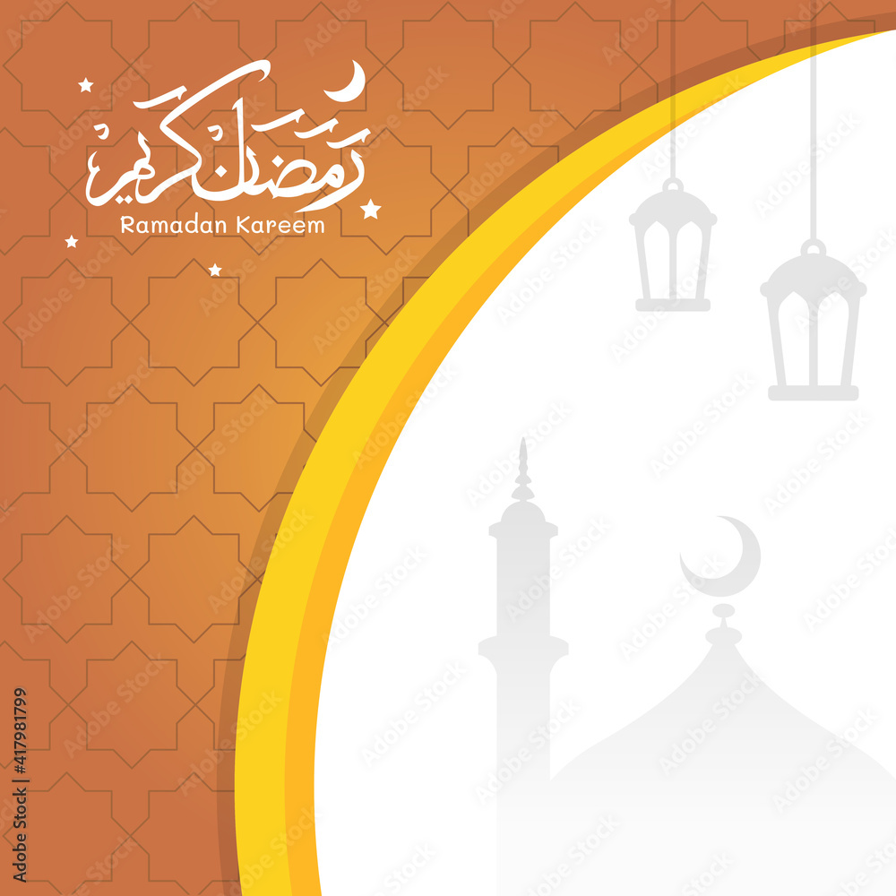 Ramadan greeting post,happy fasting to all muslim Ramadan greeting post,happy fasting to all muslim