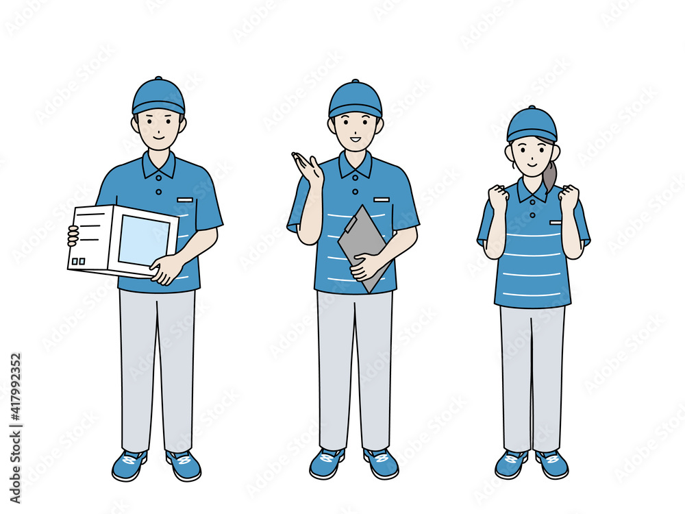 引越し 配送 配達 スタッフ 業者 男女 全身 イラスト素材 Stock Vector Adobe Stock