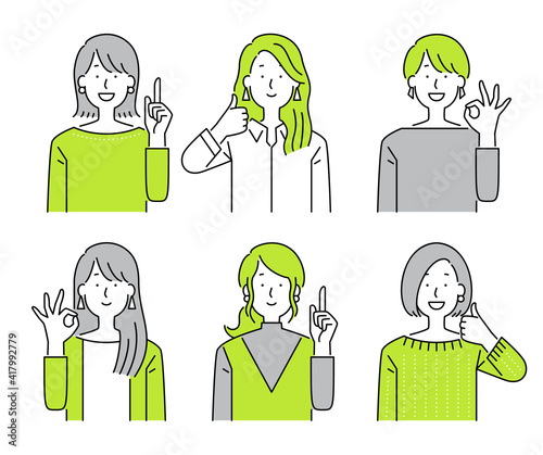 ポジティブな説明をする大人の女性のシンプルイラスト