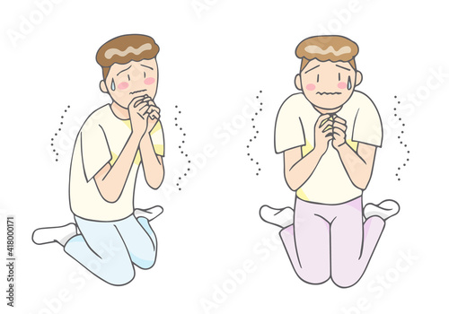 怯える男性、拒絶する男性