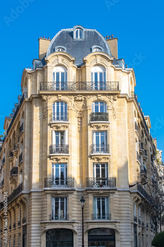 Neuilly-sur-Seine, luxury buildings in the center 