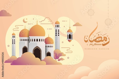 Ramadan kareem arabic calligraphy banner means generous holiday with colorful mosque vector illustration. Ramadan is holy month in Islam