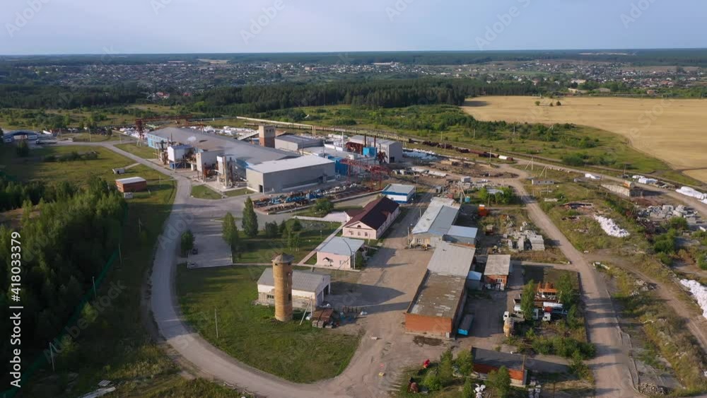 Plant for the production of cement, lime in the Urals. Plant for the production of cement, lime in the Urals.