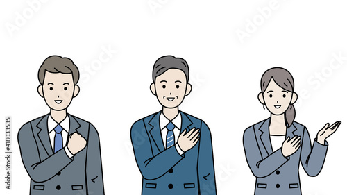 ビジネス　会社員　安心　信用　おまかせ　男女　イラスト素材