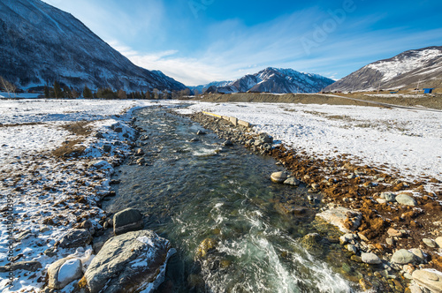 View of Altay mountains