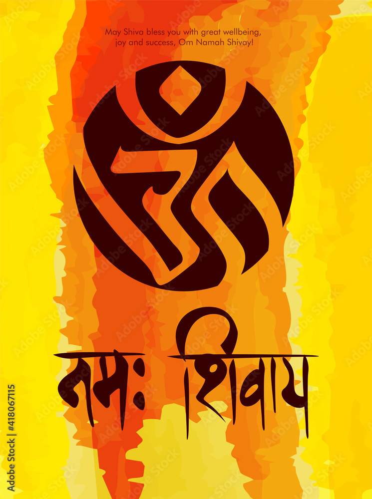 Greeting card for Hindu festival Happy Maha Shivratri. Illustration of ...