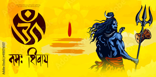 
Greeting card for Hindu festival Happy Maha Shivratri. Illustration of Lord Shiva,Indian God of Hindu religion with hindi text meaning  mahadev meaning 'Lord Shiva; Most powerful God'