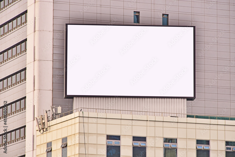 옥외광고,전광판, 빌보드광고 목업 배경화면 옥외광고,전광판, 빌보드광고 목업 배경화면