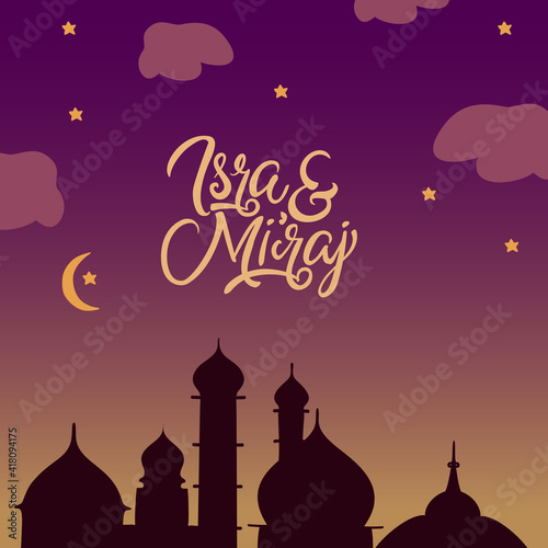 isra' mi'raj illustration of mosque. translation for, wallpaper, banner, card vector design template