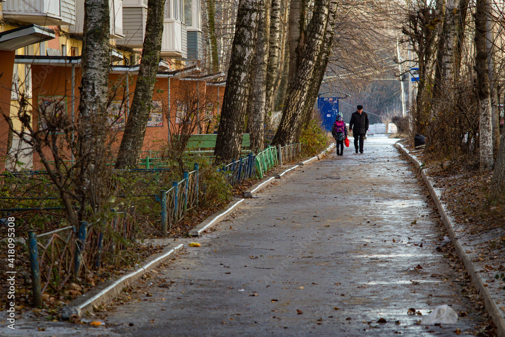 walking in the city