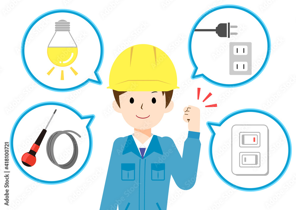 事業内容説明の男性作業員 電気設備工事 事業内容説明の男性作業員 電気設備工事