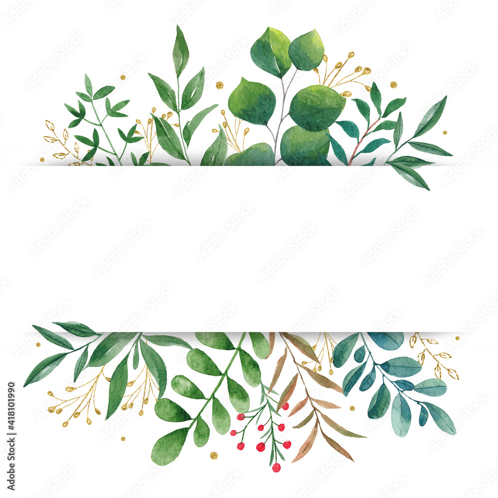 Wild watercolor hand painted leaves banner. Isolated illustration on white background for invitation, wedding card, save the date or greeting card design