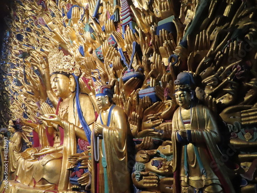 Baolinshan, China, Carvings Buddhist Sanctuary Chongqing with theT the Guishan Guanyin of the Thousand Hands and Eyes  photo