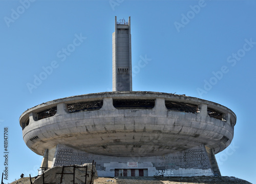 Φωτογραφία Buzludzha, Bulgaria, March 3, 2021: The Buzludzha abandoned monument in the Stara Planina mountains, Bulgaria