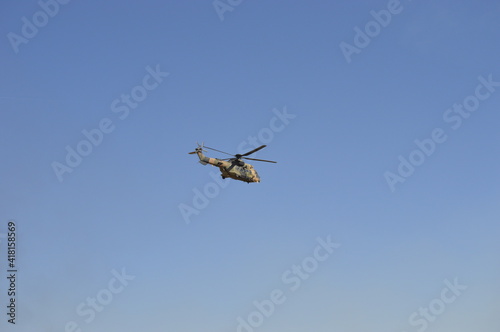 Turkish Army Cougar Helicopter
