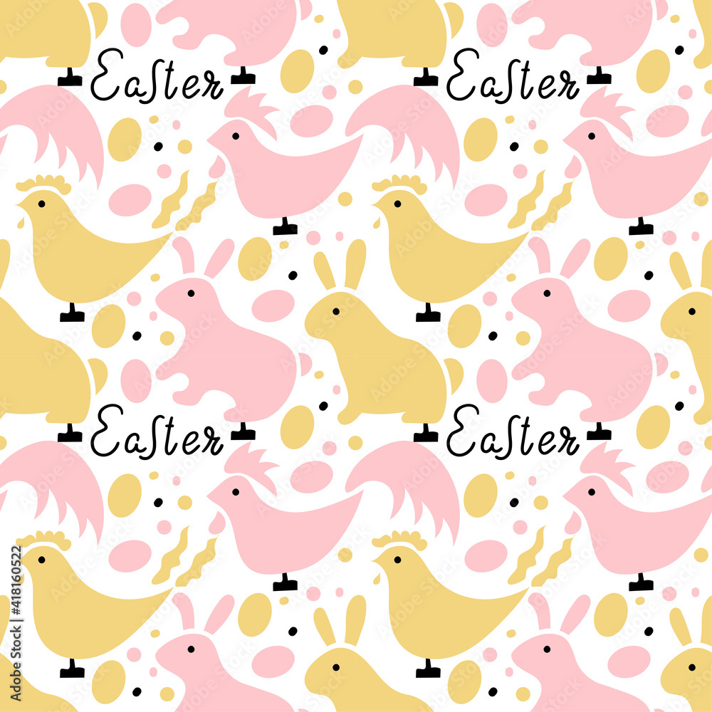 Vector seamless pattern. Easter pattern in a minimalist style. Pink and yellow Easter bunnies and chickens, graphic elements on a white background. Lettering Easter. Pattern for fabric, paper, gifts.